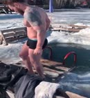 Muscle Lad Ice Bath