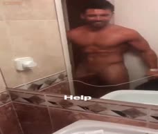 Bathroom Dick Dance