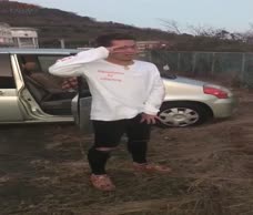 Asian Piss