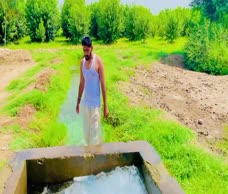 Tubewell Dude