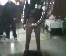 Cock Swing