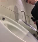 Piss Spy