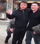 Asian Man Gets Pantsed
