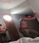 Mate Gets Undressed