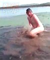 Naked Lad In A Lake