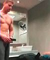 Gym Showers