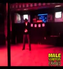 Croatian Stripper