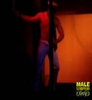 Gay Club Stripper