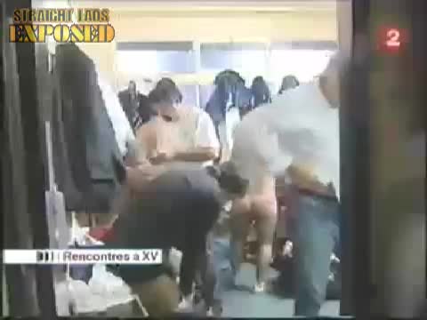 French Rugby Locker Room