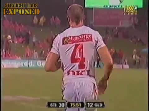 Rugby Ass Shows Through Wet Shorts