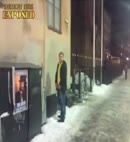 Street Piss