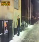 Lad Pisses In The Street