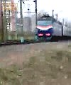 Flash The Train