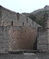 Walking Naked The Great Wall Of China