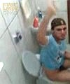 Jao In The Toilet