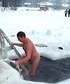 Russian Skinny Dip
