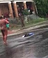 Naked Black Man In The Street