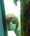Old Man In The Shower Spy