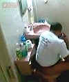 Man On Toilet