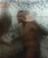 Surprised In The Shower