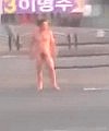Korea Police Vs Crazy Naked Man