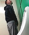 Piss Spy