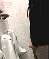 Pissing At The Urinals