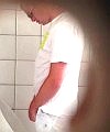 Piss Spy