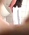 Piss Spy