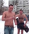 Naked Snow Bath 
