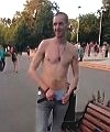 Russian Street Lad