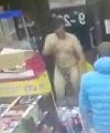 CCTV Naked Man