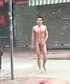 Asian Naked Walk